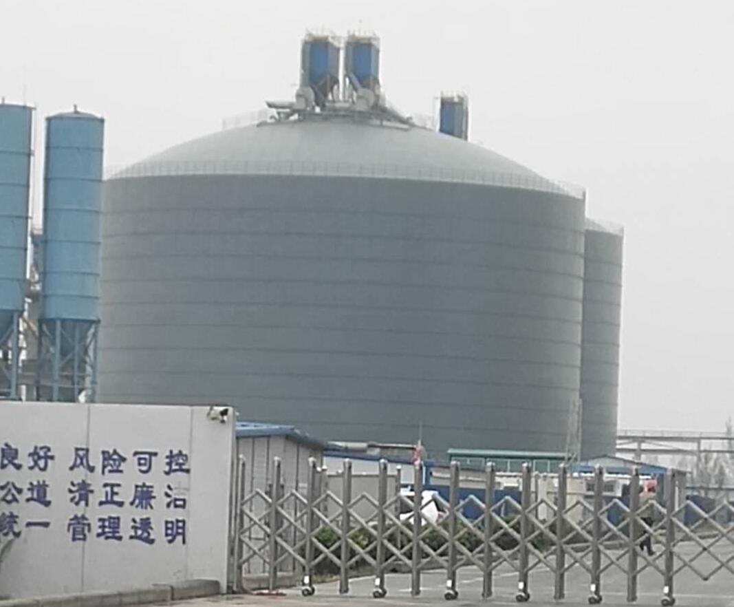平定4万吨粉煤灰储存库